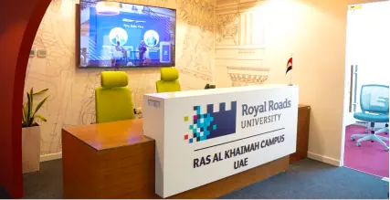 RRU